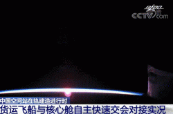 중국 우주정거장의 속도는 고작 7.68km/s인데 제1우주 속도 이하로 떨어질까?