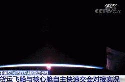 中国の宇宙ステーションの速度はわずか7.68km / sですが、なぜ最初の宇宙の速度を下回らないのですか？
