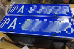 上海ブランドのこれらの新エネルギーSUVは、交通規制について心配する必要がなくなります。
