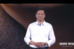 رحلة ريادة الأعمال لـ Lei Jun Xiaomi ، "الهدف الجديد" لـ Lei Jun: تصدر المرتبة الأولى في العالم في ثلاث سنوات