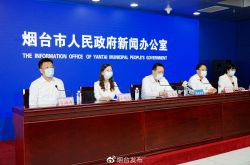 إحدى الحالات الجديدة المشتبه بها في Yantai هي الاتصال الوثيق ، وكانت اختبارات الحمض النووي المتعددة سلبية من قبل