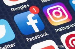 مع حجم تنزيل إجمالي يزيد عن 3 مليارات مرة في جميع أنحاء العالم ، يتفوق هذا التطبيق الصيني على Facebook الأمريكي ليصبح رقم واحد في العالم