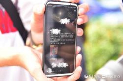 地南交通警察が私を説得するようになりました！ヘルメットを着用せずに電動自転車に乗ると、モーメントにいいねを送ることがわかりました