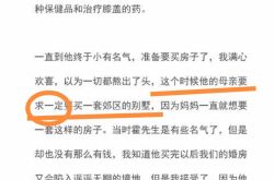 Chen Luxianは、2日後、HuoZunが勇敢な女の子をだまして敬意を表したと一方的に発表しました。