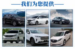 鄭州高速鉄道駅からBoaiHoliday Shunfeng Service Company