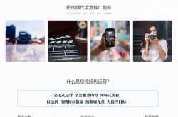 تتيح لك تكاليف تشغيل إنشاء مقاطع الفيديو القصيرة من Zhengzhou أن تصبح سريعًا خبيرًا في الشبكة