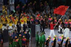 オリンピック開会式（オリンピック開会式2021）