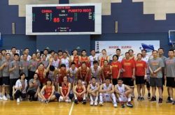 شاو تينج: التحضير للأولمبياد وفريق كرة السلة للرجال بجامعة الشمال