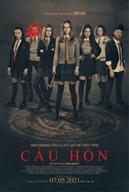 女校召灵封面图