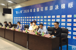 武汉大型体育赛事疫后首秀 2020年全国花样游泳锦标赛本月开赛_疫情