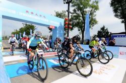 “我要上全运”2020中国·环秦岭第四届自行车联赛（西安蓝田站）精彩收官
