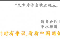 “我要上全运” 2020中国•环秦岭第四届自行车联赛（西安蓝田站）9月5日发车