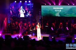 香港では、中国共産党の100周年を祝う大規模なコンサートが開催されます
