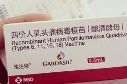 Why don't experts from Peking University recommend a quadrivalent vaccine?