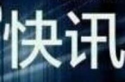 [Dumeizhuがニュースを発表した日、WuYifanも...