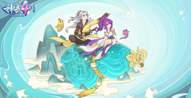 神武战王有几个女主角(神武战王有几个女主角名字)