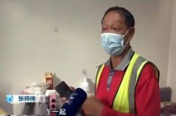 桃の花？ 56歳の雲南省は桃の花の強盗に深く関わっており、21歳の少女は絡み合っています：彼女はそれを助けることはできません