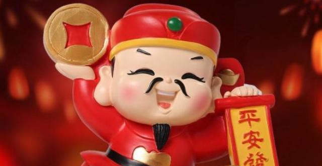 财运亨通,越来越有钱的三个生肖八月初,吉星高照,财神眷顾,事业有成