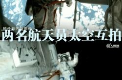 宇宙飛行士は、宇宙での2か月間の「出張」中に何をしましたか？