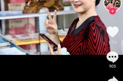 ユエキシアンの葬式の日に、グアンティンナはついに話しました。趙本山の心痛を誰が知っていますか？