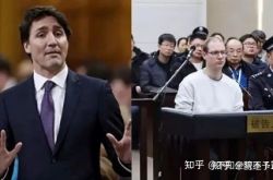加拿大人民如何看待加拿大毒贩罗伯特·劳埃德·谢伦伯格在中国被判死刑？