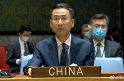 安全保障理事会はアフガニスタンの状況に関する緊急会議を招集し、中国はその立場を表明する