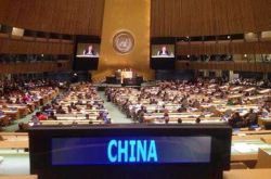 تصادم الصين والولايات المتحدة حول قضية بحر الصين الجنوبي في مجلس الأمن ، برينكن يكذب ، والصين تحارب بشدة على المنطق.
