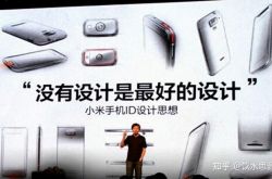 أصبح Su Bingtian المتحدث باسم Xiaomi ، وبدأت Xiaomi ، التي أنفقت مليونًا لتغيير شعارها ، في الاهتمام بالتصميم؟