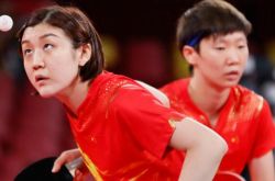 伊藤美誠は、試合前に2つの大きなニュースを歓迎します。世界ランキング1位、オリンピックの賞金は1,400万に達しましたか。