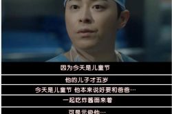 「応答せよ1988」祀られてから5年後、韓国ドラマが再び爆発した