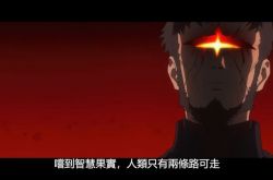 「新世紀エヴァンゲリオン劇場版：終わり」：26年の夢に終止符を打つ