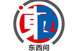 蘇炳添：なぜ私たちは東西のスポーツ交流の最大の獲得者であると言うのですか？
