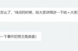 アリの女性従業員事件王モーウェンの妻：周モーが率先して夫を誘惑し、彼の飲み物はとても美味しかったです。それは強制的な猥褻ですか？