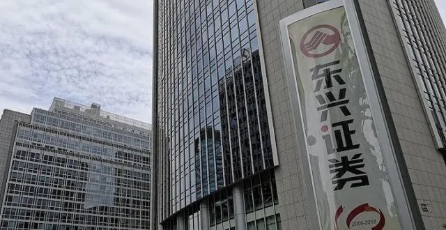 RPA如何落地？盘点RPA在证券领域应用的十个案例