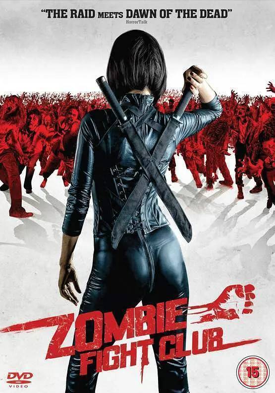 尸城电影-免费在线观看hd高清完整版-星辰影院