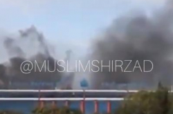 喀布尔机场被曝发生火灾