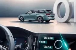 許可なく車の自動運転機能をアップグレードしないでください。OTA監視が強化されます。