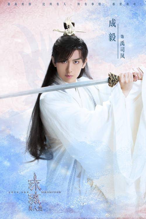 琉璃美人煞电视剧-免费在线观看全集高清版-星辰影院