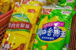 Shuanghui Shen Ruifangの伝記彼女はきれいに見えますか？