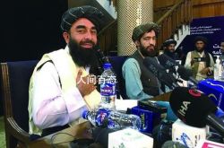 طالبان تعلن إنشاء إمارة أفغانستان الإسلامية وتأمل عودة المواطنين إلى العمل