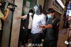 ألقي القبض على طالب دكتوراه في هونغ كونغ لقتله ثلاثة قواقع ، مما أثار نقاشا اجتماعيا