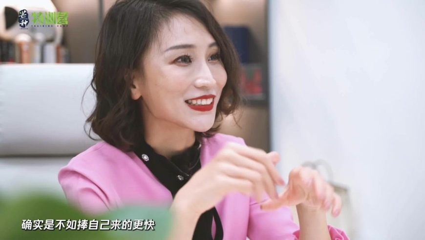 洋房姐姐:从房到家,我输出的是家的美好想象丨芒种云talk