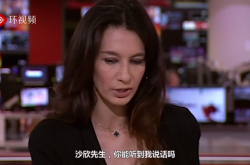 BBC 여성 앵커는 "갑자기 탈레반으로부터 전화를 받았다"고 생중계했다.