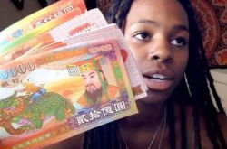 中国が紙幣の燃焼を禁止しているとき、外国人は海を渡って中国に行き、明の硬貨を購入しますか？
