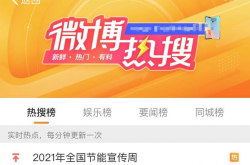 死蟹当活蟹卖，“胖哥俩肉蟹煲”被立案查处，紧急道歉！