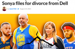 カリーの両親が離婚していることが明らかになったが、具体的な理由はまだ不明である