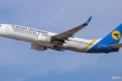 それは陽気です！ウクライナの避難旅客機がアフガニスタン空港に駐車したが、犯罪者に「盗まれた」