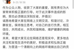 趙麗穎は言った：深い反省！