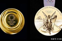 لا استرداد أو تبادل! ردت اللجنة المنظمة لأولمبياد طوكيو على تقشير الميدالية الذهبية: تقشير طلاء السطح لا يؤثر على جودة الميداليات