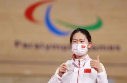 مدهش! لاعبة جوانجدونج لما بعد 00 تفوز بالميدالية الأولى للمنتخب الصيني في دورة الألعاب البارالمبية بطوكيو